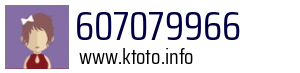 607079966