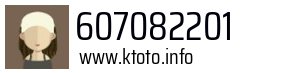 607082201