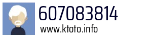 607083814