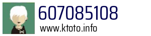607085108