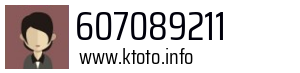 607089211