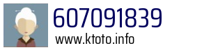 607091839