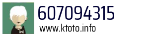 607094315