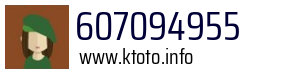 607094955