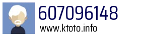 607096148