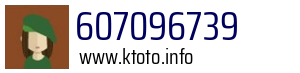 607096739