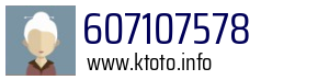 607107578