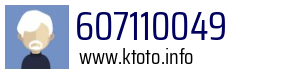 607110049
