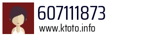 607111873