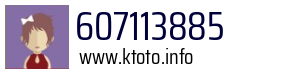 607113885