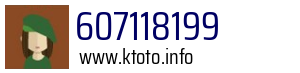 607118199