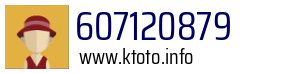 607120879