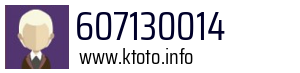 607130014