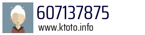 607137875