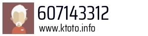 607143312