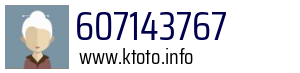 607143767