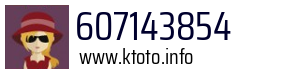 607143854
