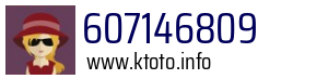 607146809