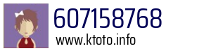 607158768