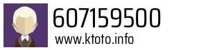 607159500