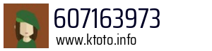 607163973