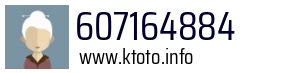 607164884
