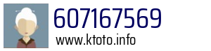 607167569
