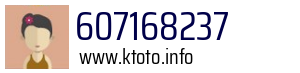 607168237