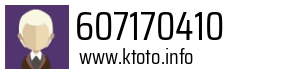 607170410