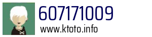 607171009
