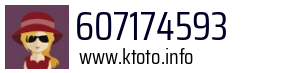 607174593