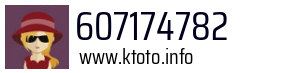 607174782