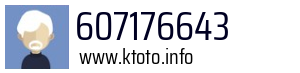 607176643