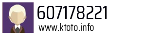 607178221