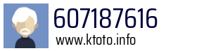 607187616