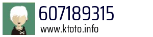 607189315