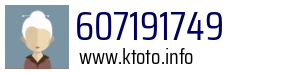 607191749