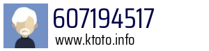 607194517