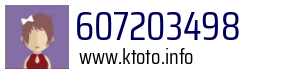 607203498