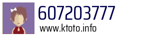 607203777