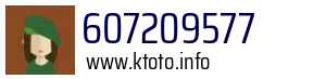607209577