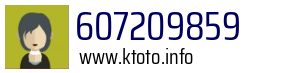607209859
