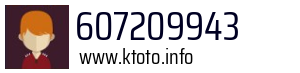 607209943
