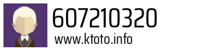 607210320