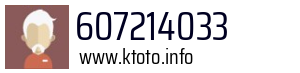607214033