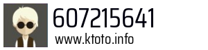 607215641