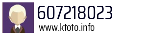 607218023