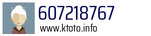 607218767