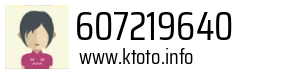 607219640