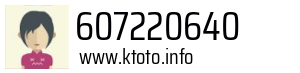 607220640